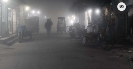 দেশজুড়ে হাড়কাঁপানো শীত: যশোরে তাপমাত্রা ৮.৮ ডিগ্রি